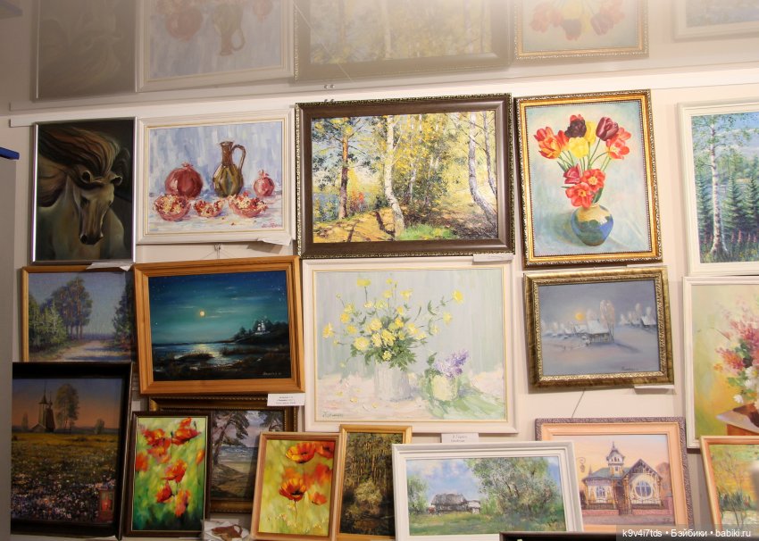 Путешествие в Кимры, "Выставочный зал", часть третья