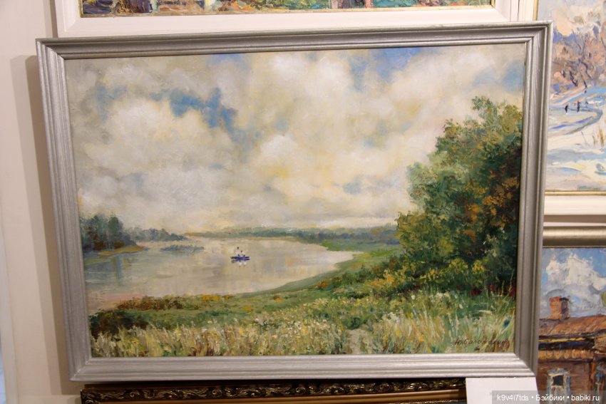 Путешествие в Кимры, "Выставочный зал", часть третья