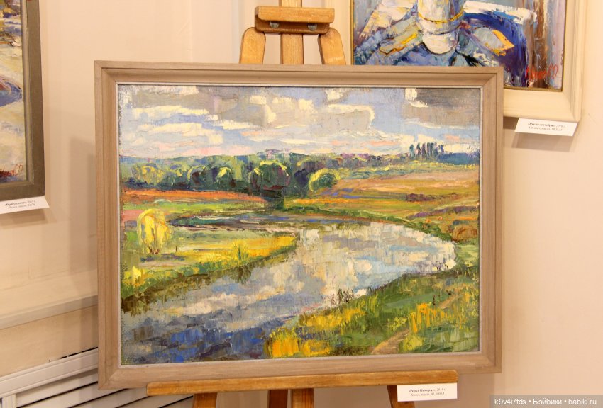 Путешествие в Кимры, "Выставочный зал", часть третья (фото 7)