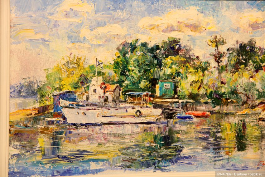 Путешествие в Кимры, "Выставочный зал", часть третья