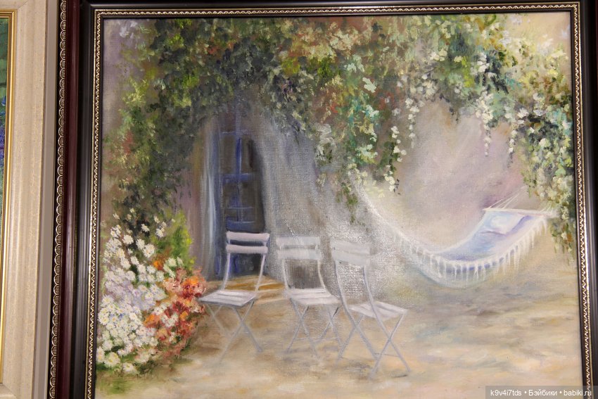 Путешествие в Кимры, "Выставочный зал", часть третья