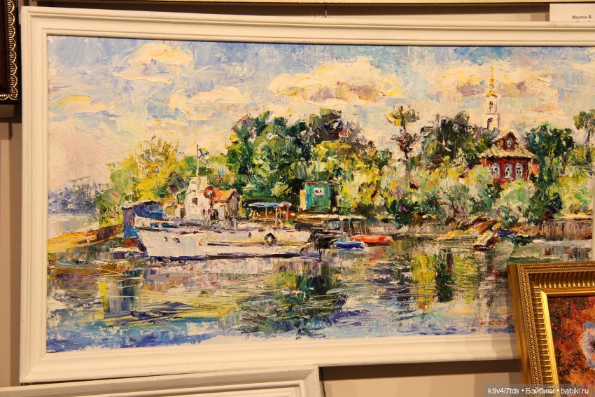 Путешествие в Кимры, "Выставочный зал", часть третья