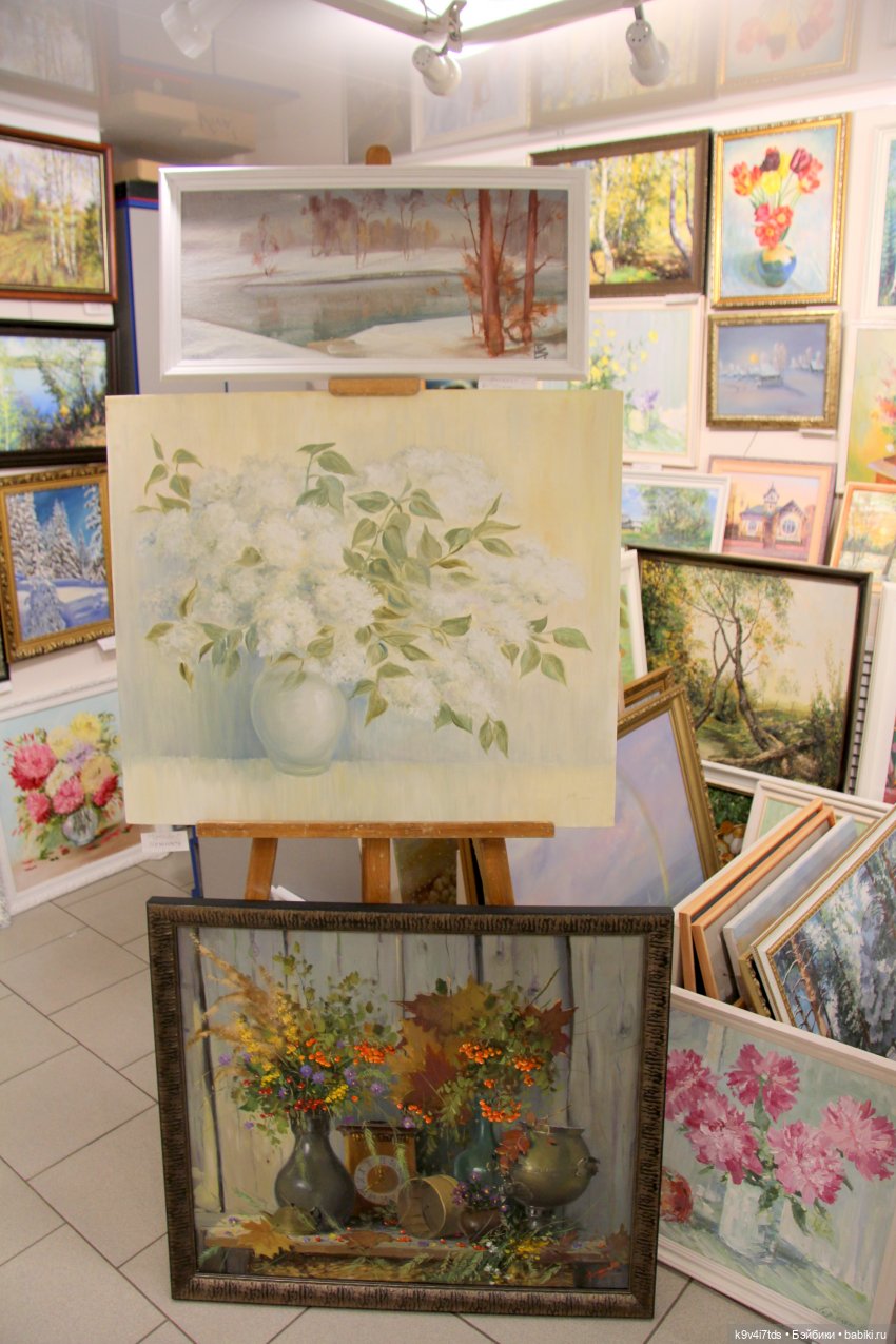 Путешествие в Кимры, "Выставочный зал", часть третья