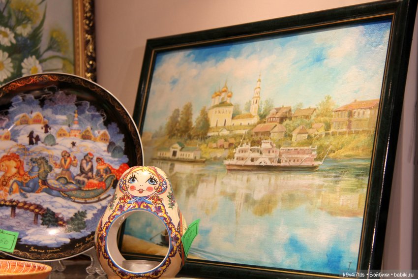 Путешествие в Кимры, "Выставочный зал", часть третья