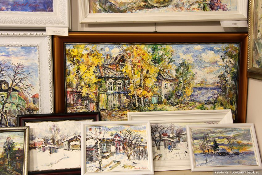 Путешествие в Кимры, "Выставочный зал", часть третья