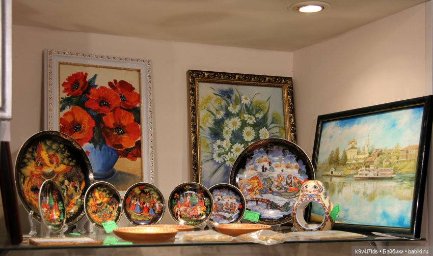 Путешествие в Кимры, "Выставочный зал", часть третья