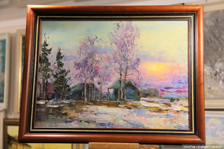 Путешествие в Кимры, "Выставочный зал", часть третья