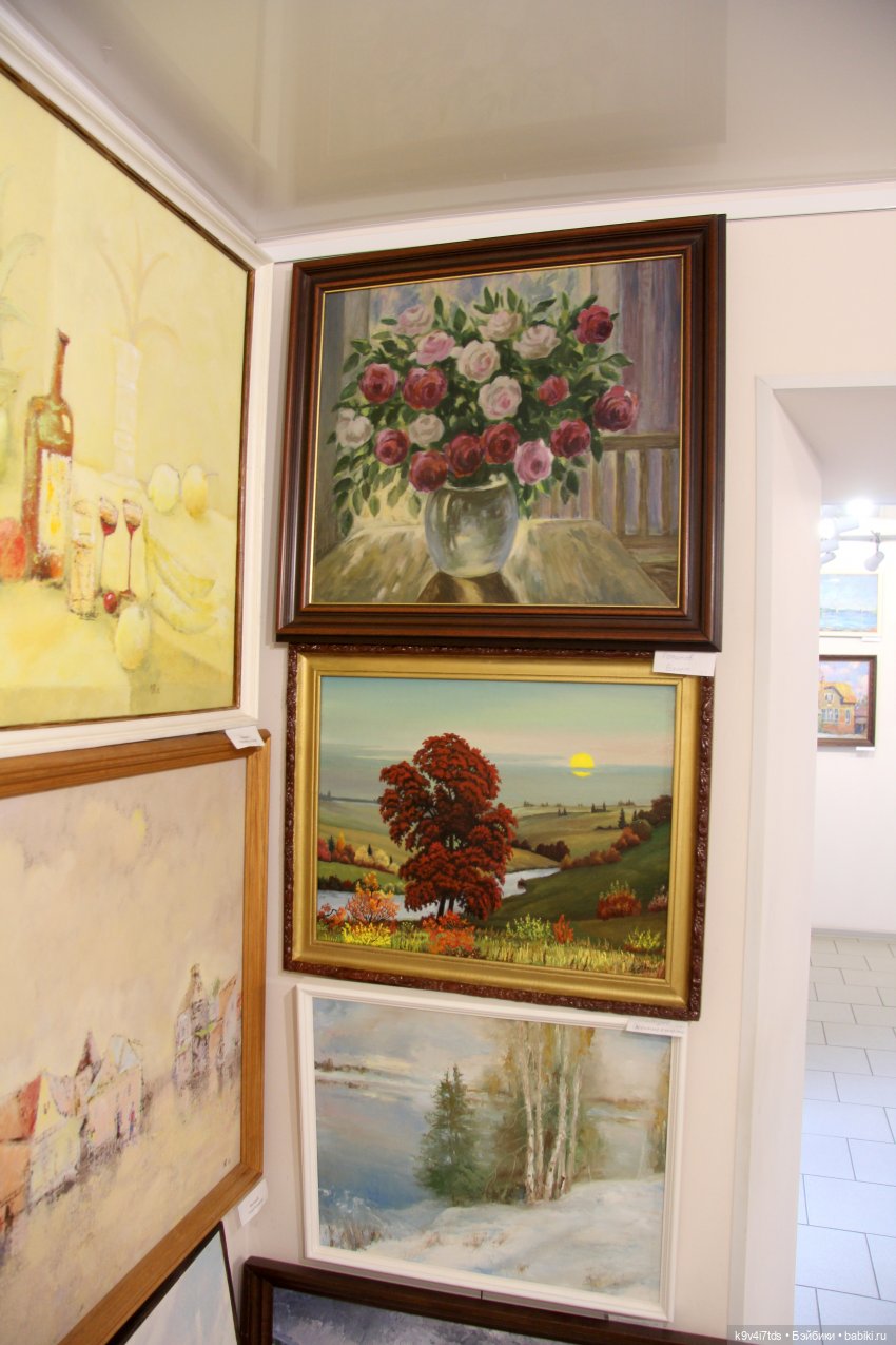 Путешествие в Кимры, "Выставочный зал", часть третья