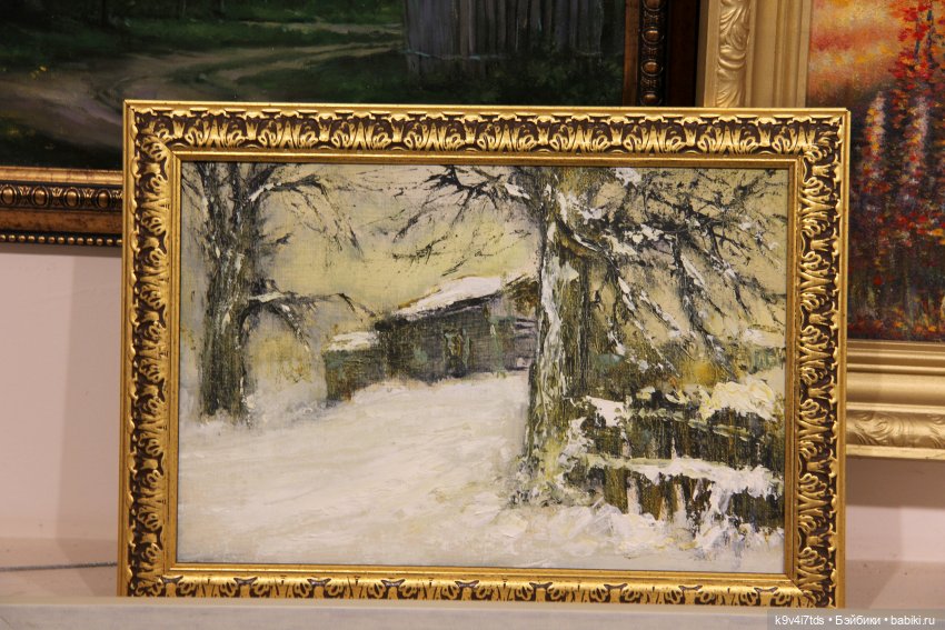 Путешествие в Кимры, "Выставочный зал", часть третья