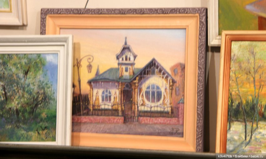 Путешествие в Кимры, "Выставочный зал", часть третья