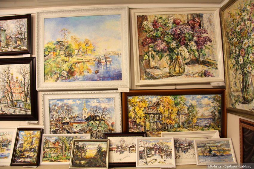 Путешествие в Кимры, "Выставочный зал", часть третья