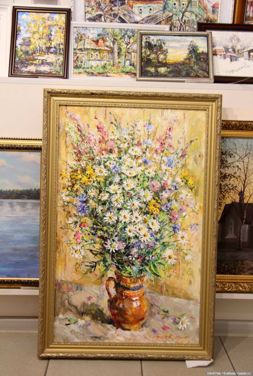 Путешествие в Кимры, "Выставочный зал", часть третья