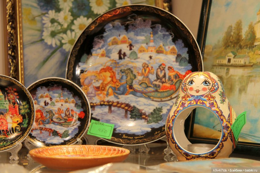 Путешествие в Кимры, "Выставочный зал", часть третья