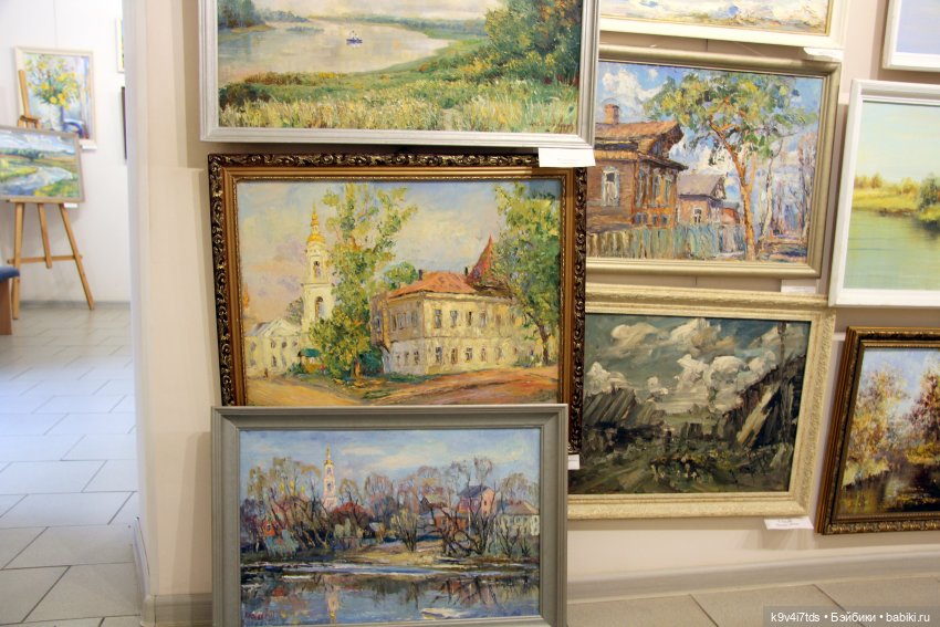 Путешествие в Кимры, "Выставочный зал", часть третья