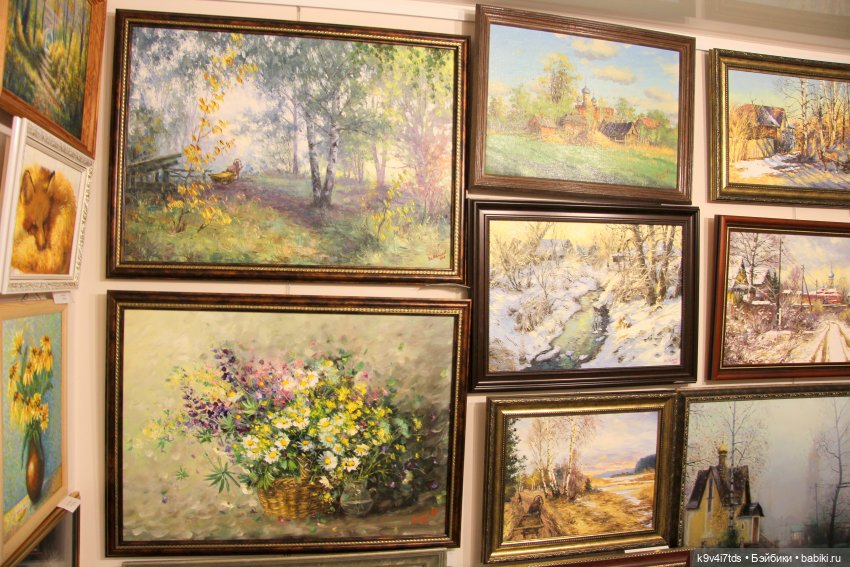 Путешествие в Кимры, "Выставочный зал", часть третья