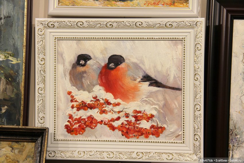 Путешествие в Кимры, "Выставочный зал", часть третья