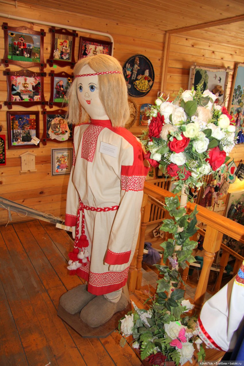 Путешествие в Кимры, "Выставочный зал", часть четвёртая