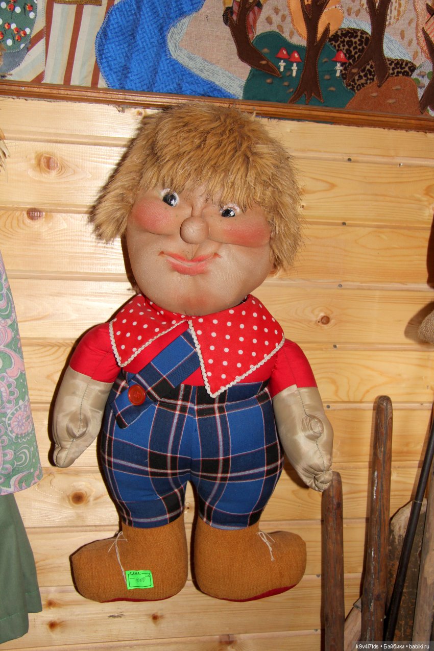 Путешествие в Кимры, "Выставочный зал", часть четвёртая (фото 7)