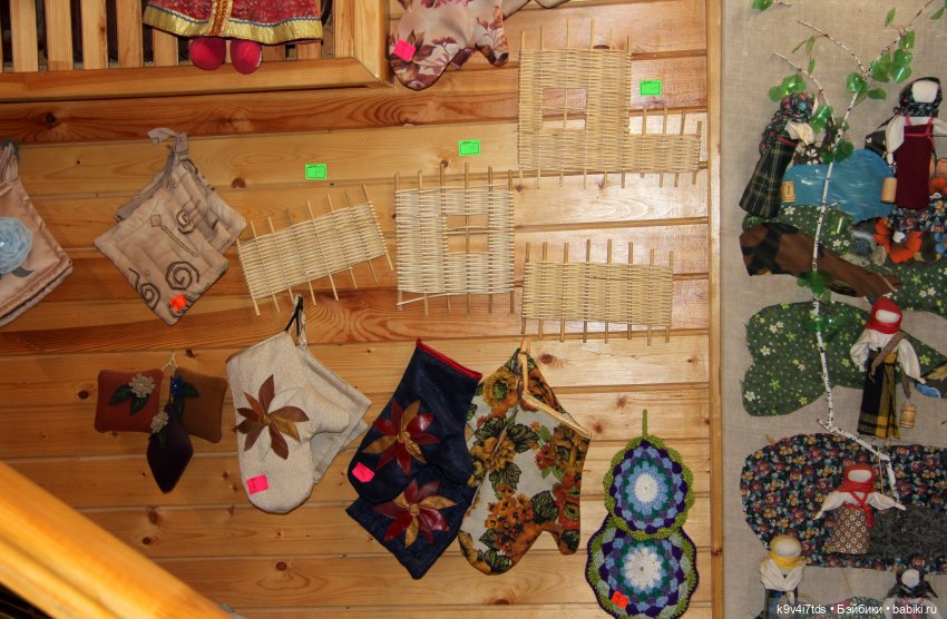 Путешествие в Кимры, "Выставочный зал", часть четвёртая