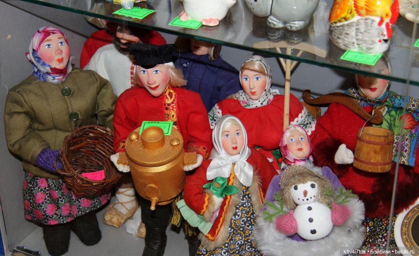 Путешествие в Кимры, "Выставочный зал", часть четвёртая