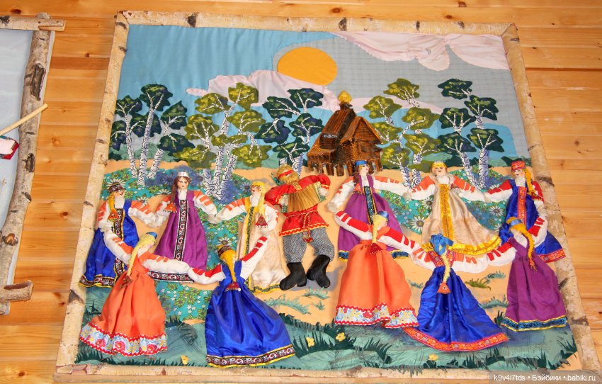 Путешествие в Кимры, "Выставочный зал", часть четвёртая