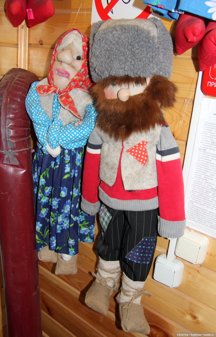 Путешествие в Кимры, "Выставочный зал", часть четвёртая