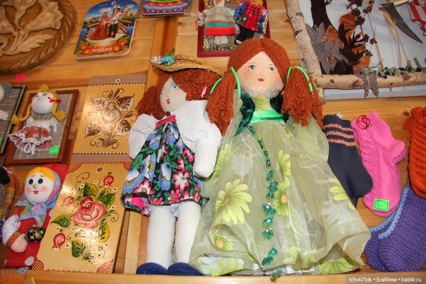 Путешествие в Кимры, "Выставочный зал", часть четвёртая