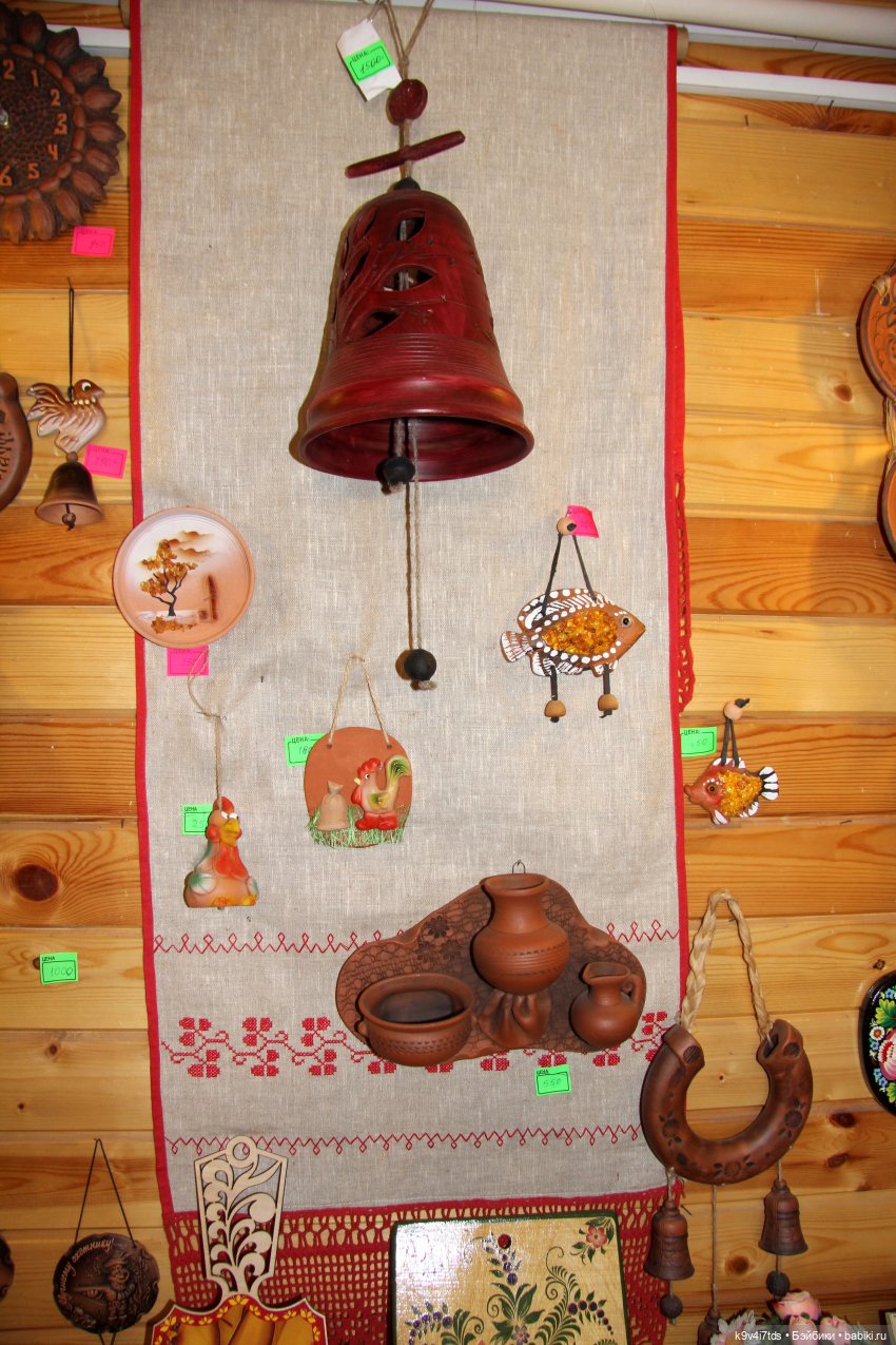 Путешествие в Кимры, "Выставочный зал", часть четвёртая