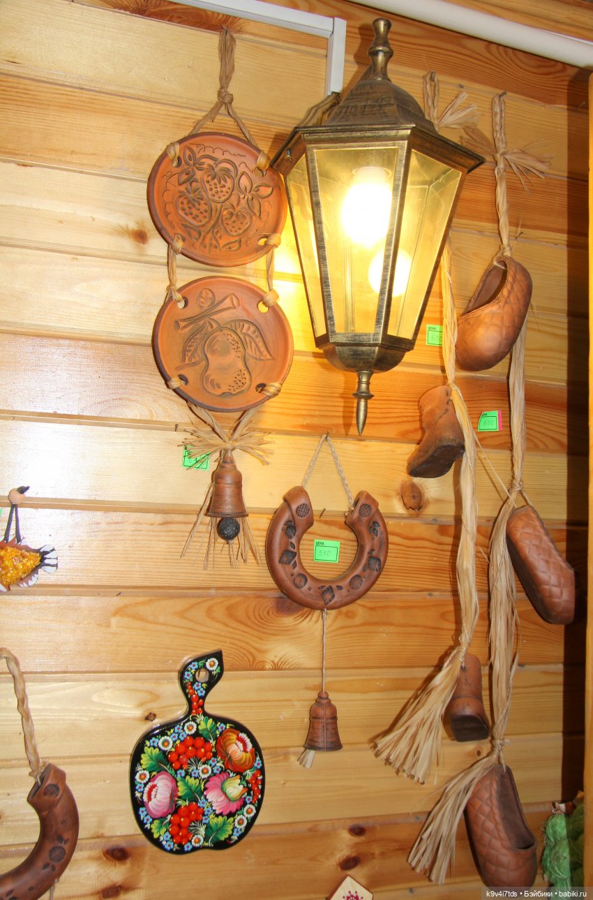 Путешествие в Кимры, "Выставочный зал", часть четвёртая