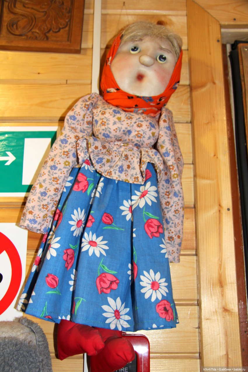 Путешествие в Кимры, "Выставочный зал", часть четвёртая