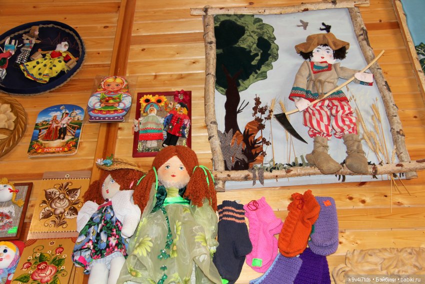 Путешествие в Кимры, "Выставочный зал", часть четвёртая