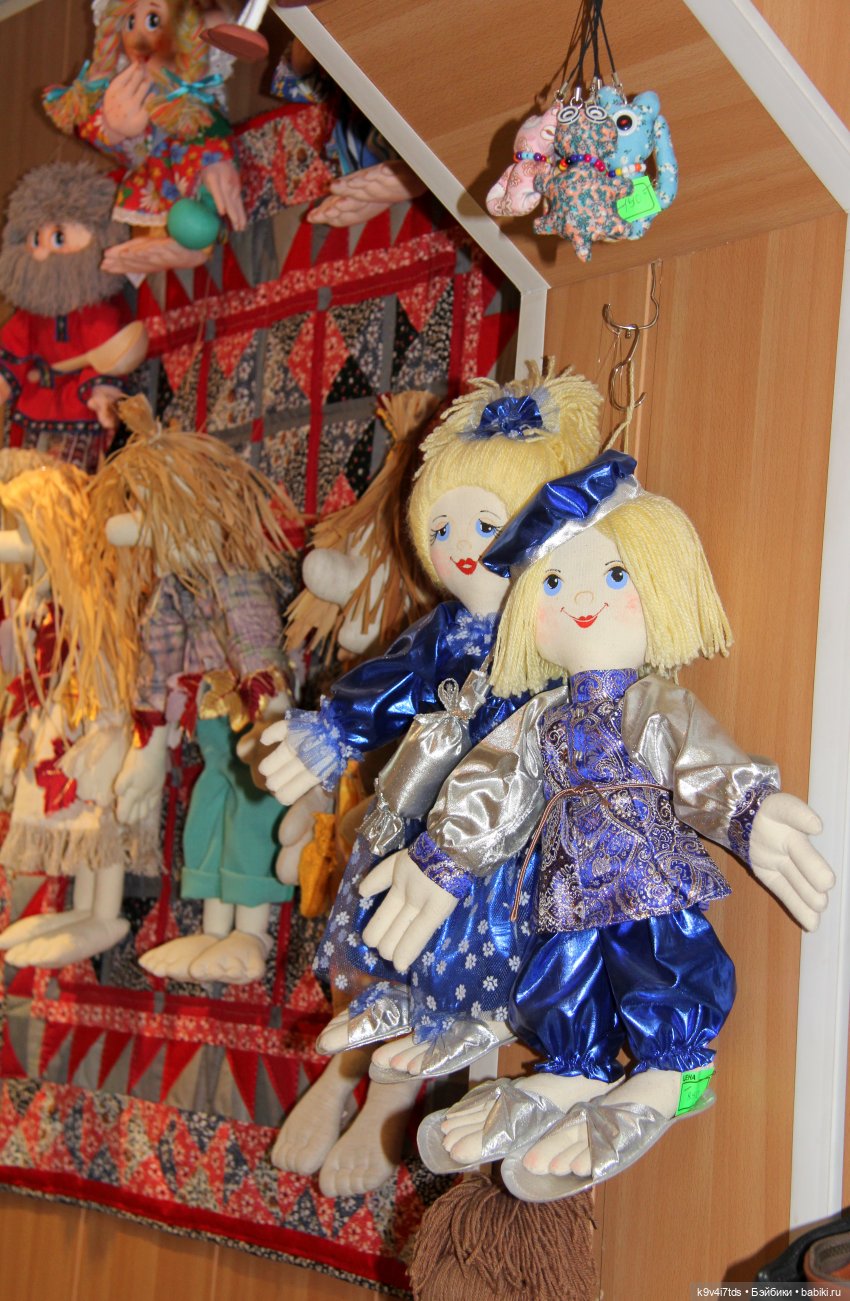 Путешествие в Кимры, "Выставочный зал", часть четвёртая