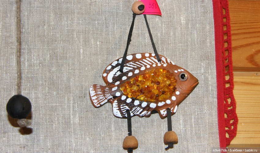 Путешествие в Кимры, "Выставочный зал", часть четвёртая