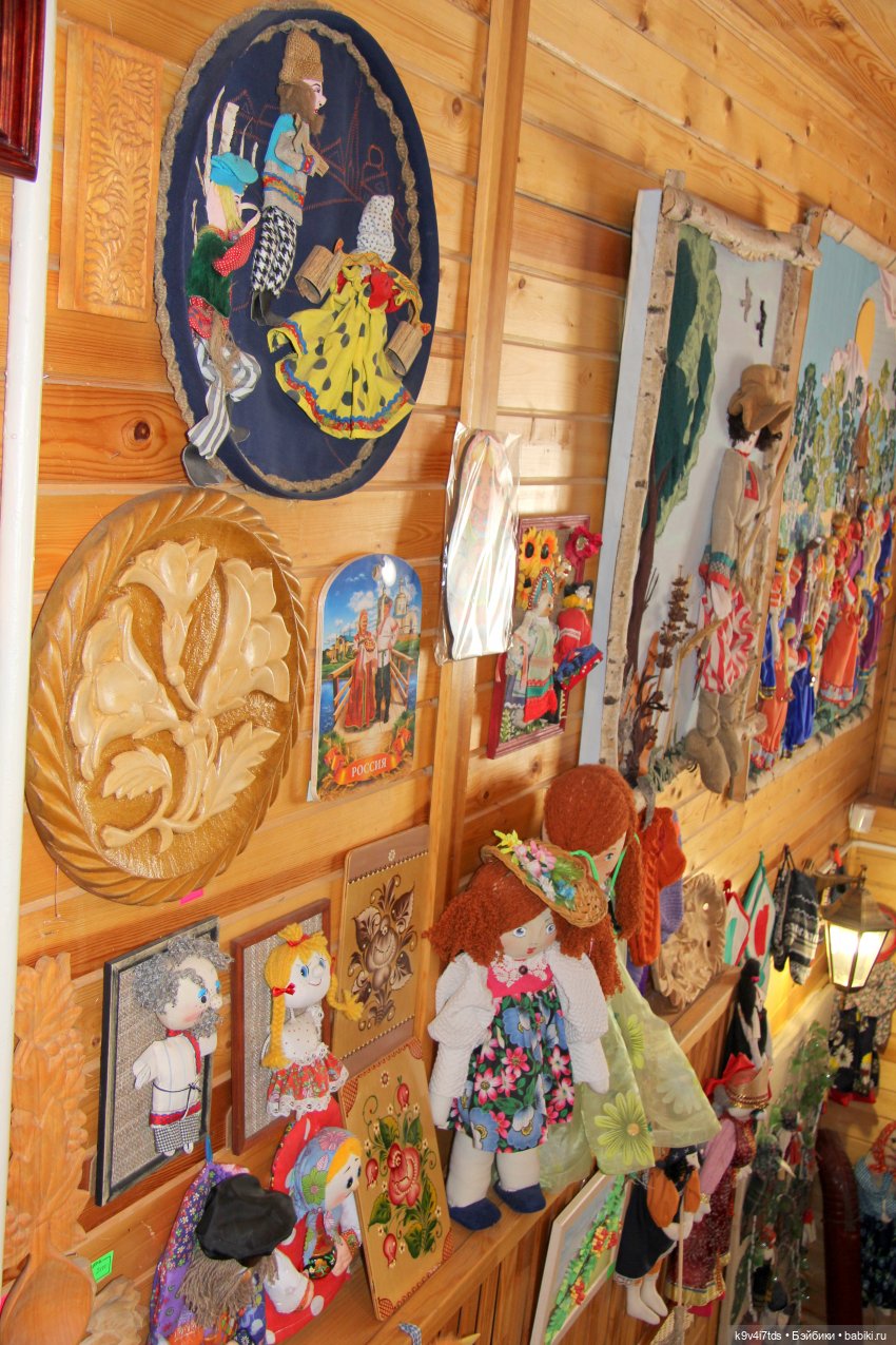 Путешествие в Кимры, "Выставочный зал", часть четвёртая