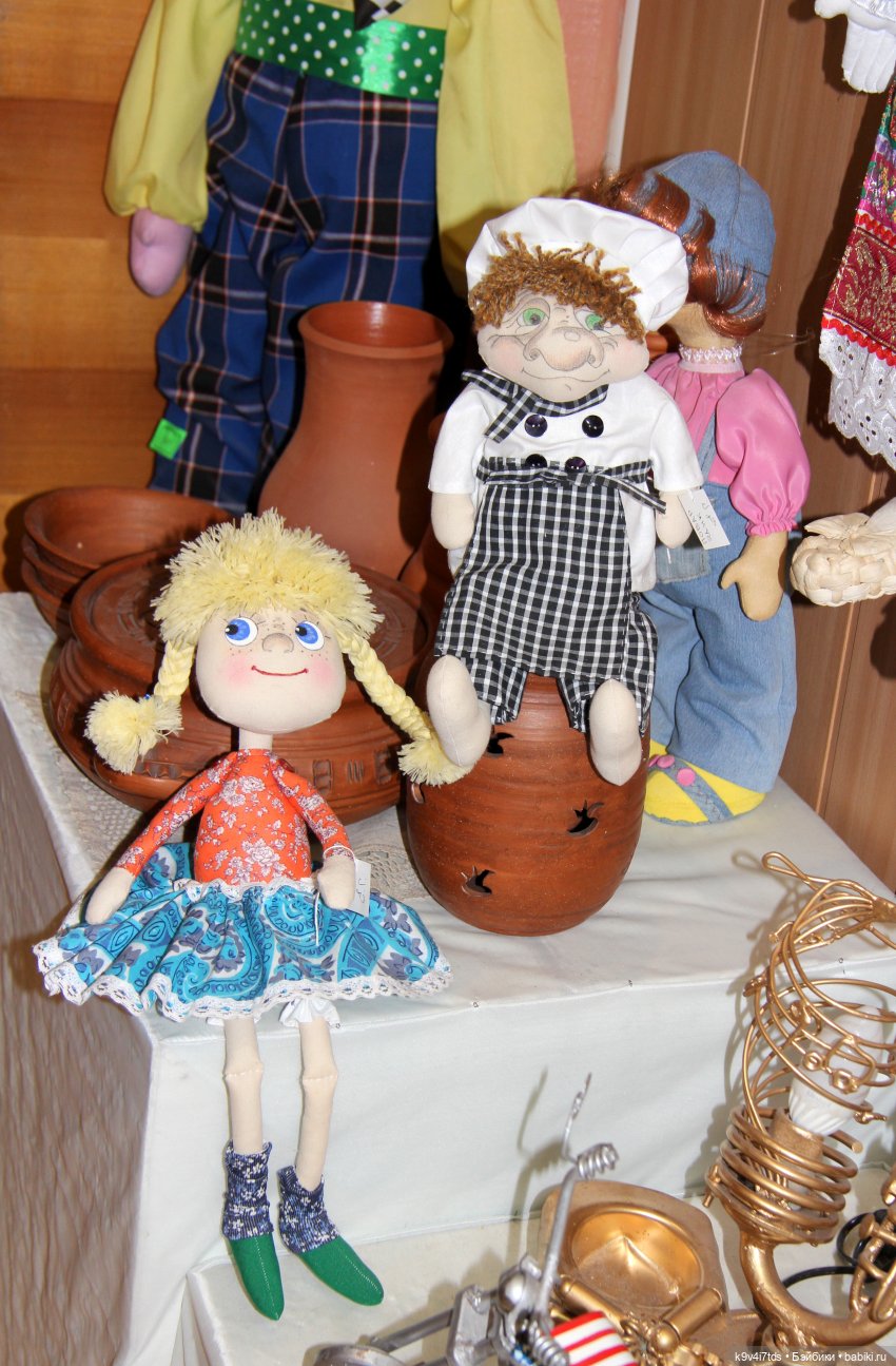 Путешествие в Кимры, "Выставочный зал", часть четвёртая