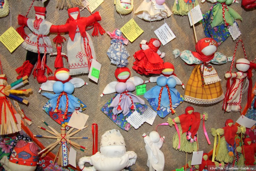 Путешествие в Кимры, "Выставочный зал", часть четвёртая