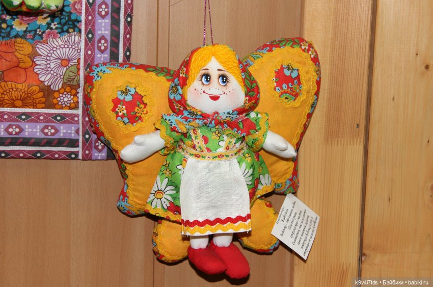 Путешествие в Кимры, "Выставочный зал", часть четвёртая