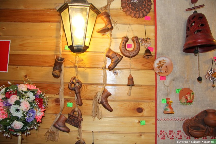 Путешествие в Кимры, "Выставочный зал", часть четвёртая