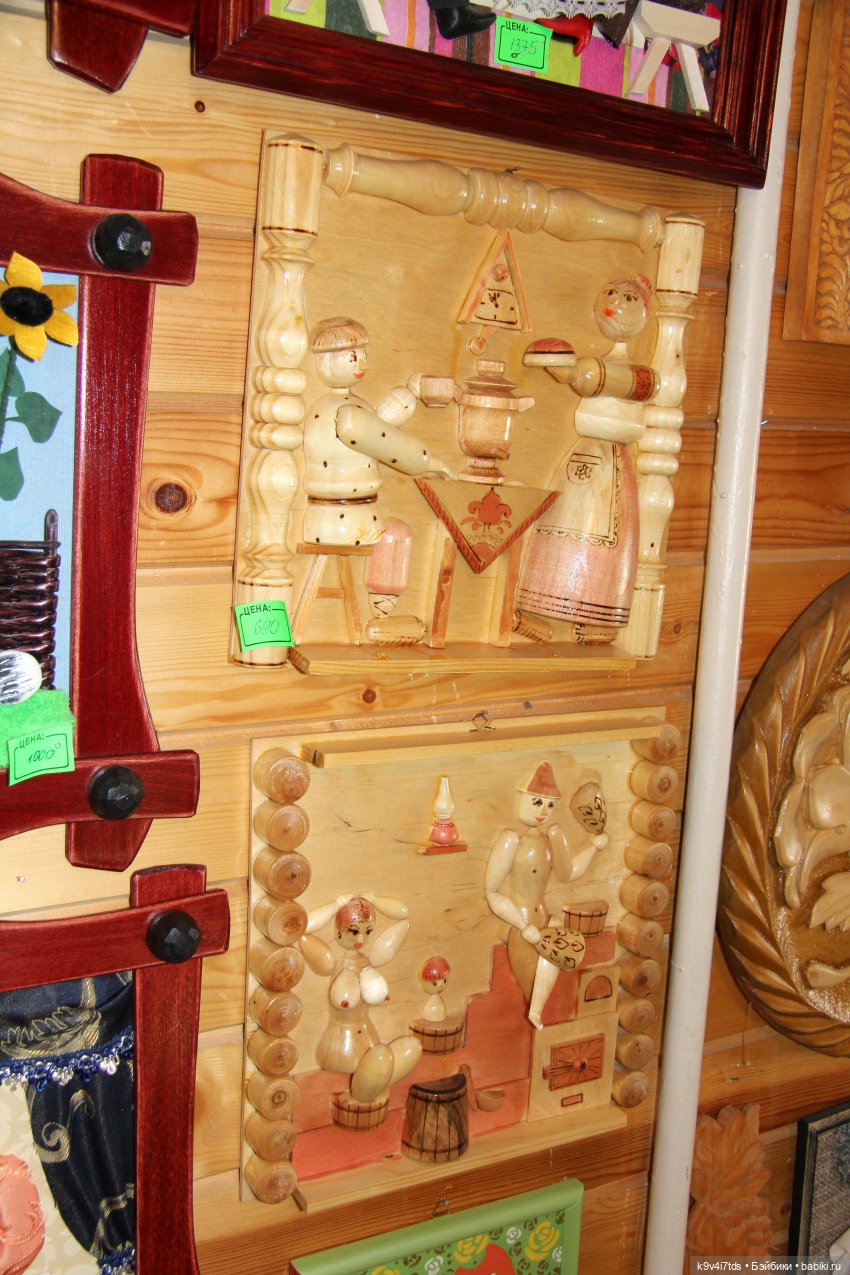 Путешествие в Кимры, "Выставочный зал", часть четвёртая