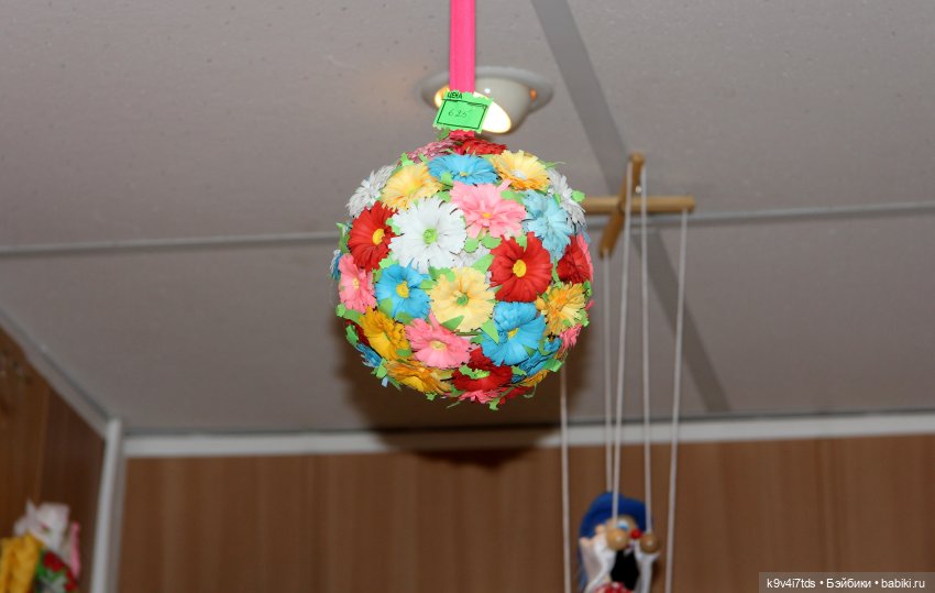 Путешествие в Кимры, "Выставочный зал", часть четвёртая