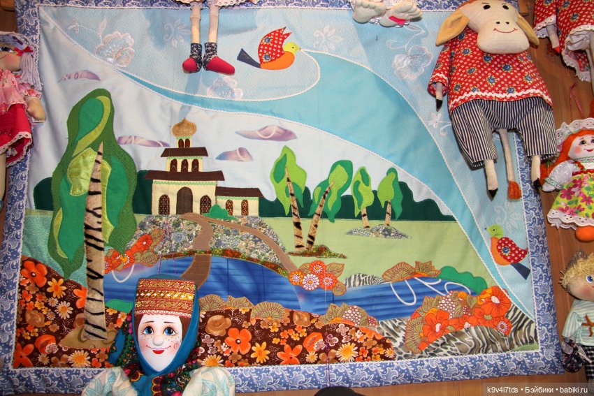 Путешествие в Кимры, "Выставочный зал", часть четвёртая