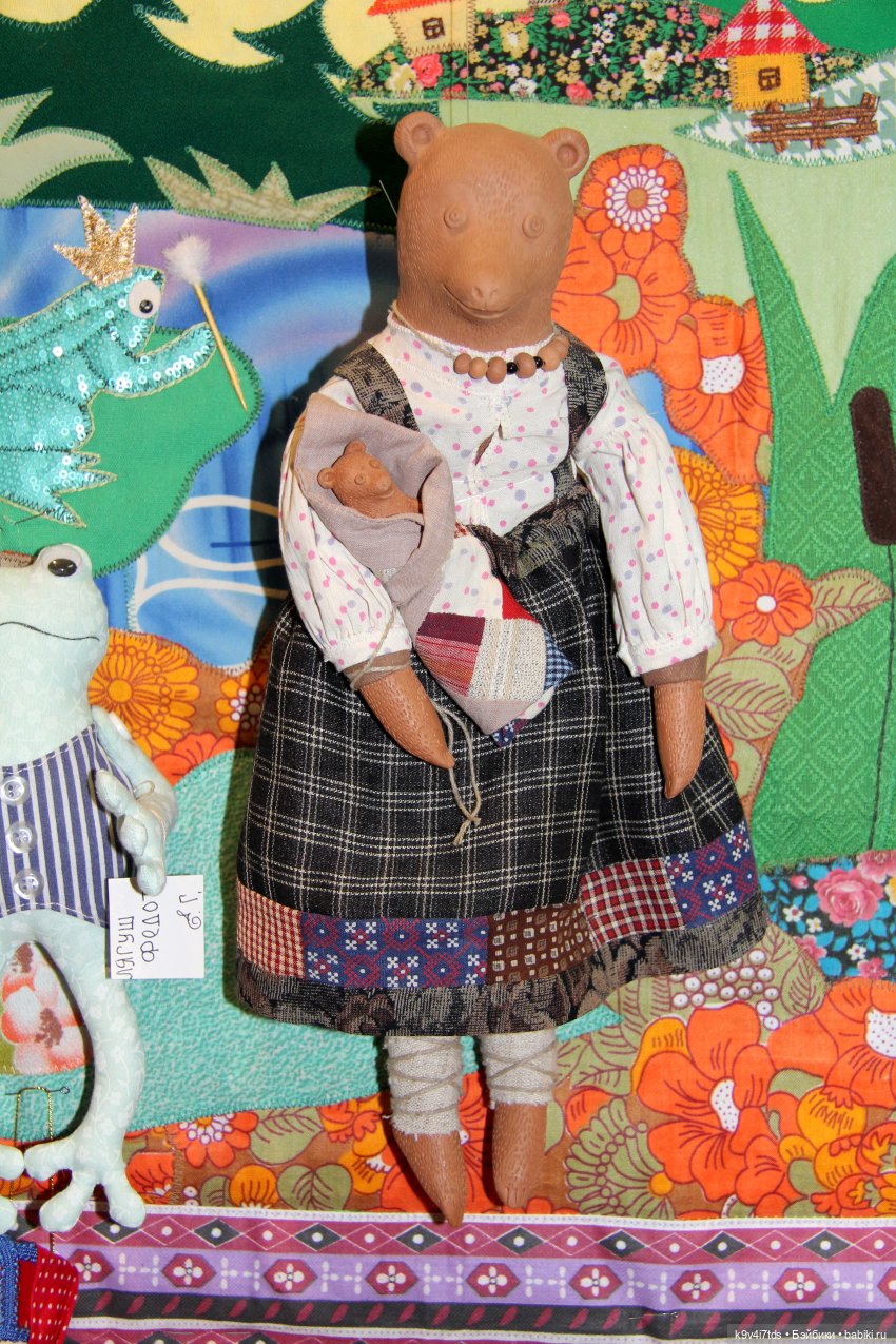 Путешествие в Кимры, "Выставочный зал", часть четвёртая