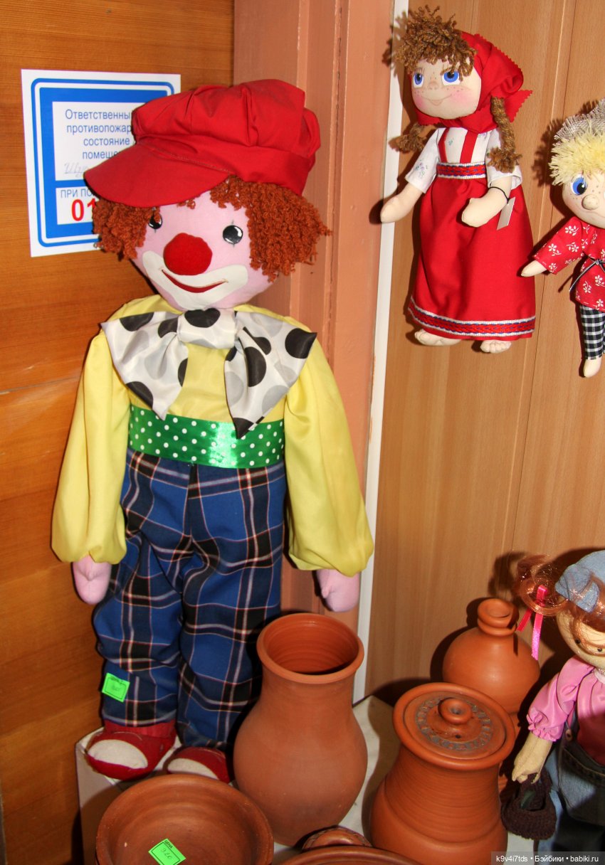 Путешествие в Кимры, "Выставочный зал", часть четвёртая