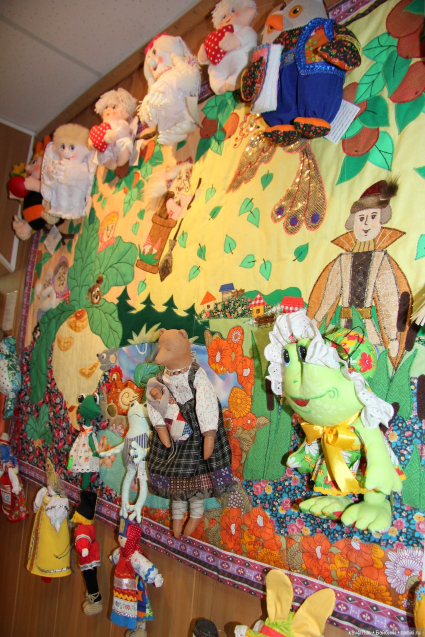 Путешествие в Кимры, "Выставочный зал", часть четвёртая