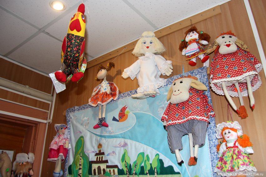 Путешествие в Кимры, "Выставочный зал", часть четвёртая