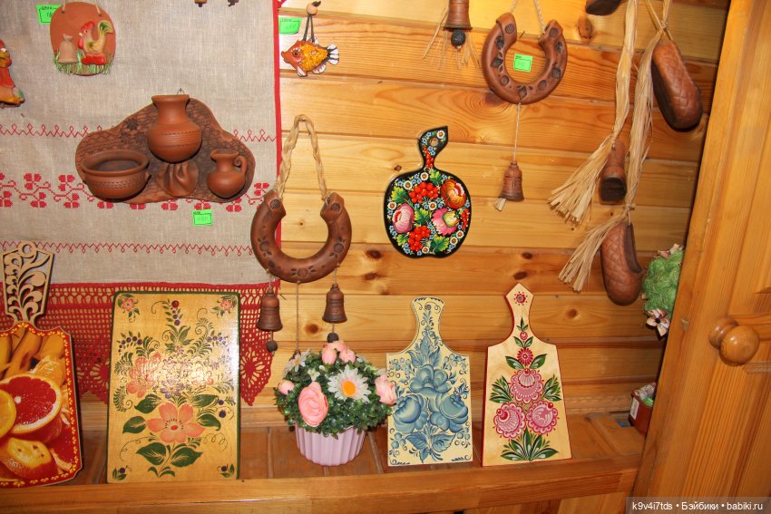 Путешествие в Кимры, "Выставочный зал", часть четвёртая