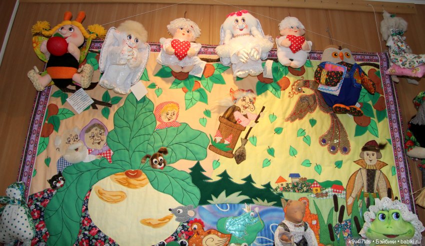 Путешествие в Кимры, "Выставочный зал", часть четвёртая