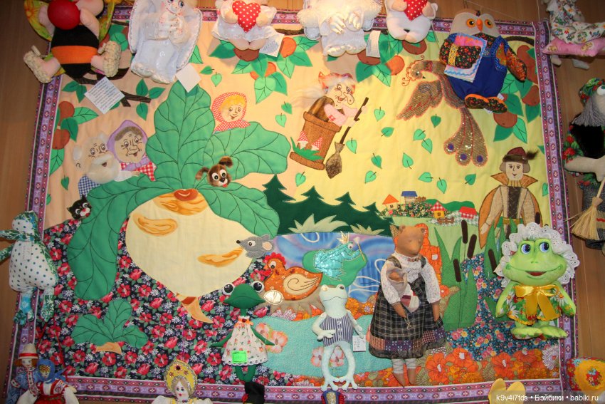 Путешествие в Кимры, "Выставочный зал", часть четвёртая