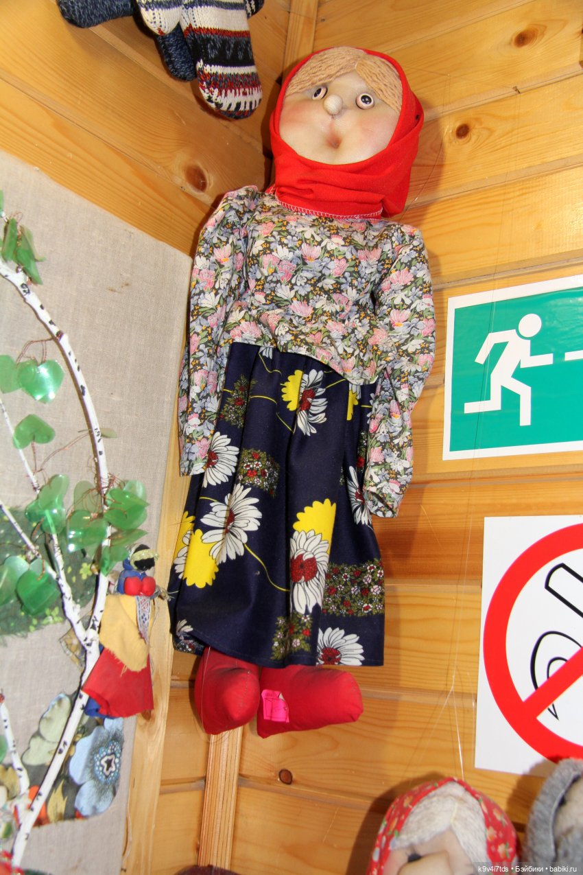 Путешествие в Кимры, "Выставочный зал", часть четвёртая