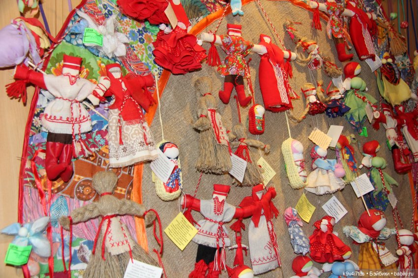 Путешествие в Кимры, "Выставочный зал", часть четвёртая